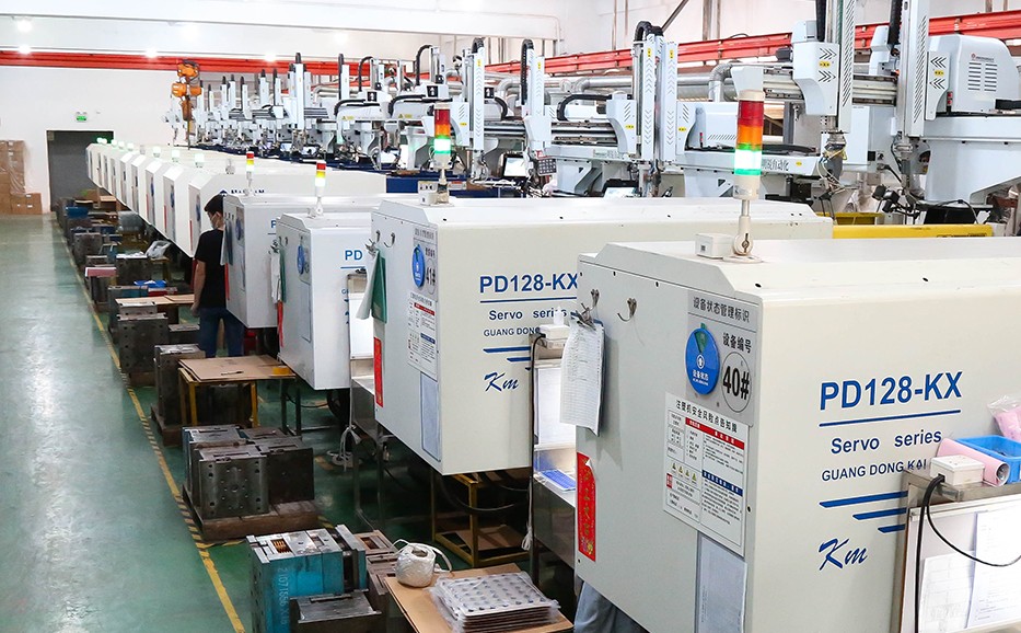 快速制造的能力